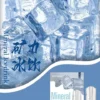 SP2❤️‍🔥3顆入/通用一代🍬不用我說的銷冠