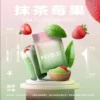 kis5鎧斯5號❤️‍🔥單顆包裝/通用一代🍬可愛單顆包裝超Q