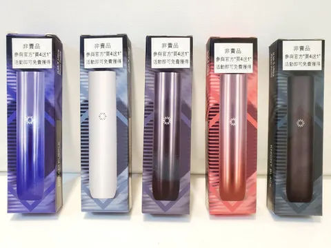 80599481.webp ILIA哩亞五代❤️🔥3顆入/不通用一代🍬(買四盒送一隻主機)