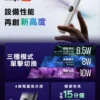 WechatIMG301-300x300-1.webp 悅刻六代新主機🐔通用五代/六代🥚