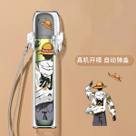 超可愛主機彈蓋保護套♡通用各大品牌主機