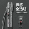 超可愛主機彈蓋保護套♡通用各大品牌主機
