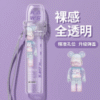 超可愛主機彈蓋保護套♡通用各大品牌主機
