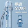 超可愛主機彈蓋保護套♡通用各大品牌主機