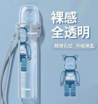 超可愛主機彈蓋保護套♡通用各大品牌主機