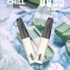CHILL😉拋棄式8800口｜8ml大容量｜熱門爆款🔥