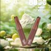 CHILL😉拋棄式8800口｜8ml大容量｜熱門爆款🔥