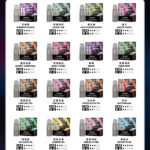 SP2S Max 專用彈 ✨