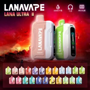 LANA Ultra 16000口💗(特規磁吸一次性)買三顆送一根主機💗
